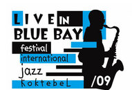 Фестиваль «Live in Blue Bay» (Подорож з Дніпропетровська)