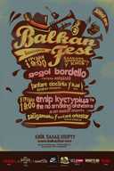 Balkanfest 2009
