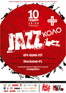 JazzBez у Києві: «Shockolad+PL» у супроводі оркестру «Leopolis» та OFF-QUAR-TET