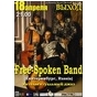 Концерт гурту "Free-Spoken Band" (Росія)