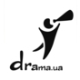 Фестиваль сучасної драматургії «Драма.UA»