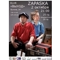 Концерт дуету "Zapaska"