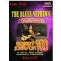 The Blues Nephews - програма до 100-річчя Роберта Джонсона