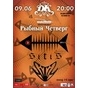 Концерт гурту Sitis в рамках фестивалю "Рибний Четвер-3" в ДК