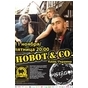 Концерт Hobo’T & Co