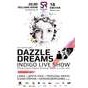 Концерт гурту "Dazzle Dreams". Презентація нового альбому "Diva".