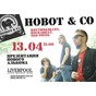 Презентація нового альбому HOBOT & CO!