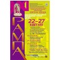 XXI Міжнародний фестиваль молодіжних театрів «Рампа-2013»