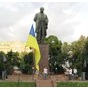 Всеукраїнська акція "ЧИТАЄМО ШЕВЧЕНКА РАЗОМ!"