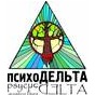 Блюзовий концерт PsycheDELTA blues band (Москва)