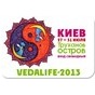 III Міжнародний фестиваль йоги та ведичної культури VEDALIFE-2013