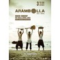 Концерт проекту «АРАМБОЛЛА» (альтернативна музика, стародавні і сучасні інструменти, Ізраїль / Італія)
