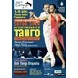 Концерт «Світові Зірки Аргентиського Танго»