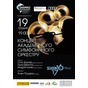 Заключний концерт Dnepr Brass Fest c Академічним Симфонічним оркестром Дніпропетровської філармонії ім. Л.Коган