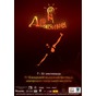 IV Міжнародний фестиваль аматорського театрального мистецтва «Драбина»