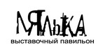 Дашка Малиновська. Плакат