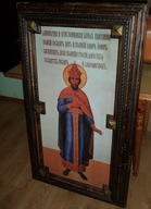 Фреска Івана Грозного з Грановитої палати 