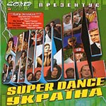 «Shock! Super dance Україна»