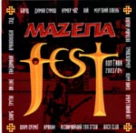 «Маzепа Fest — 2004»
