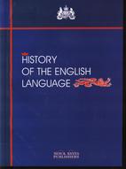 Історія англійської мови. Посібник для студентів та викладачів вищих навчальних закладів 
