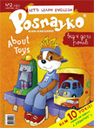 Posnayko №2 від 4 до 10 років (+CD)