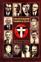 Український націоналізм. Т.2.