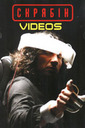 «Videos» — DVD