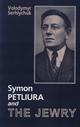 Symon Petliura and the jewry