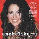 «Anzhelika.ru»