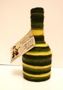 Пляшка зелена