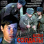 «Ати-Бати йшли солдати» Video 2 CD