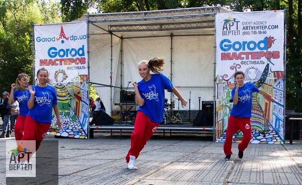 Фотозвіт з фестивалю «Gorod мастеров»