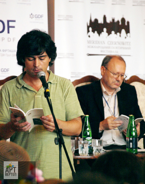 Офіційне відкриття II Міжнародного поетичного фестивалю "MERIDIAN CZERNOWITZ"