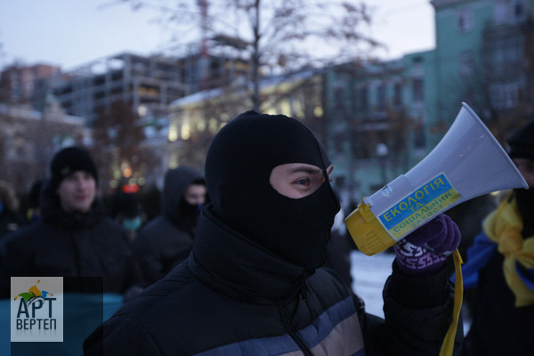 Фотозвіт з урочистої ходи, присвяченої Дню пам'яті героїв Крут. Дніпропетровськ. 29 січня
