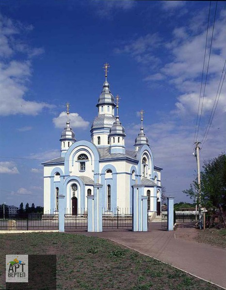 Храми. Дніпропетровськ