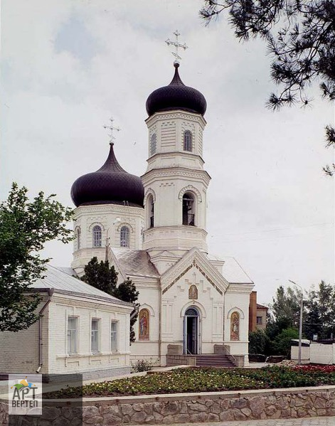 Храми. Дніпропетровськ