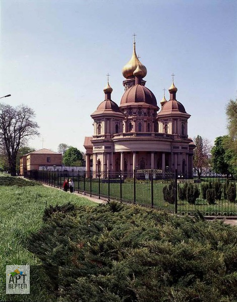 Храми. Дніпропетровськ