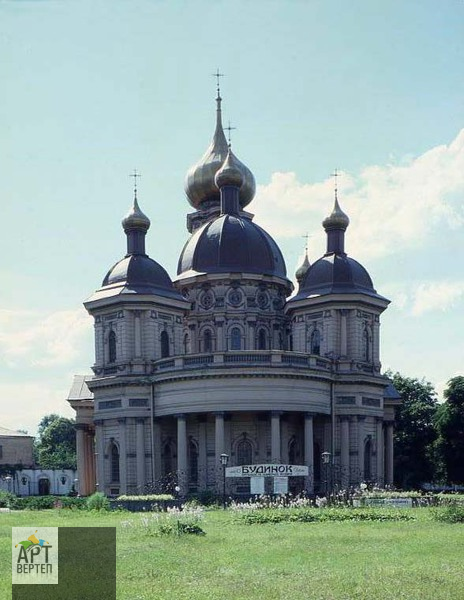 Храми. Дніпропетровськ