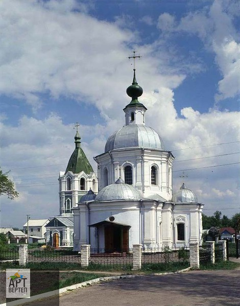 Храми. Дніпропетровськ