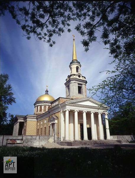 Храми. Дніпропетровськ