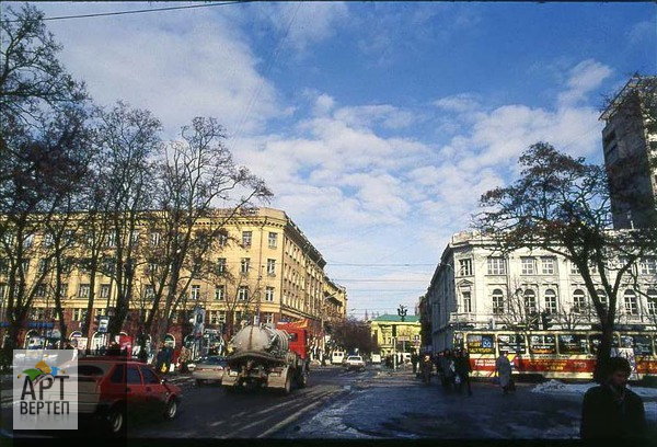 Місто Дніпропетровськ