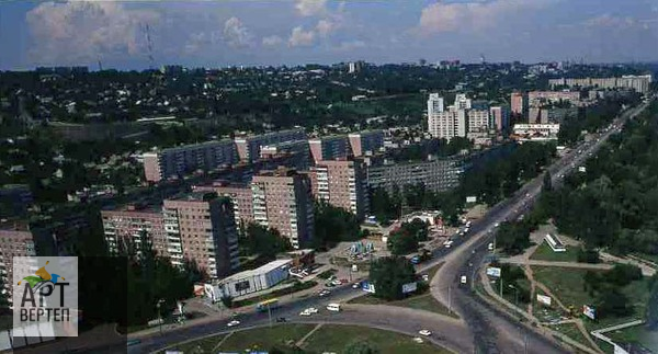 Місто Дніпропетровськ