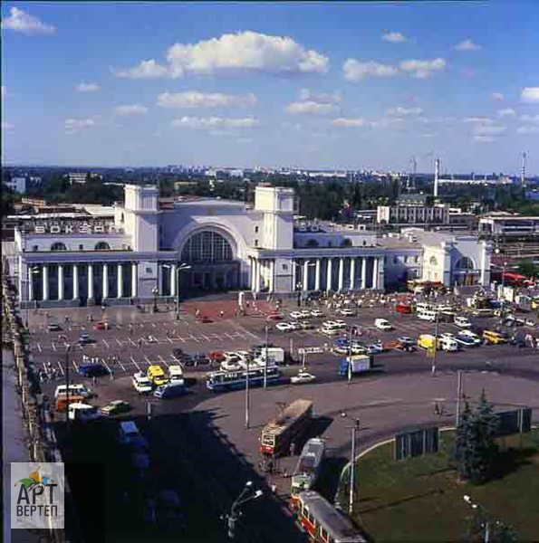 Місто Дніпропетровськ