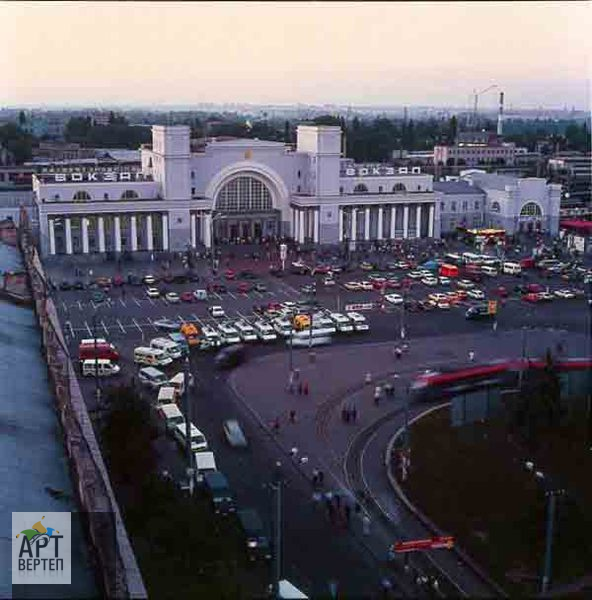 Місто Дніпропетровськ