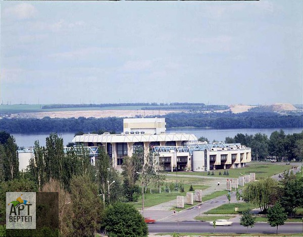 Місто Дніпропетровськ