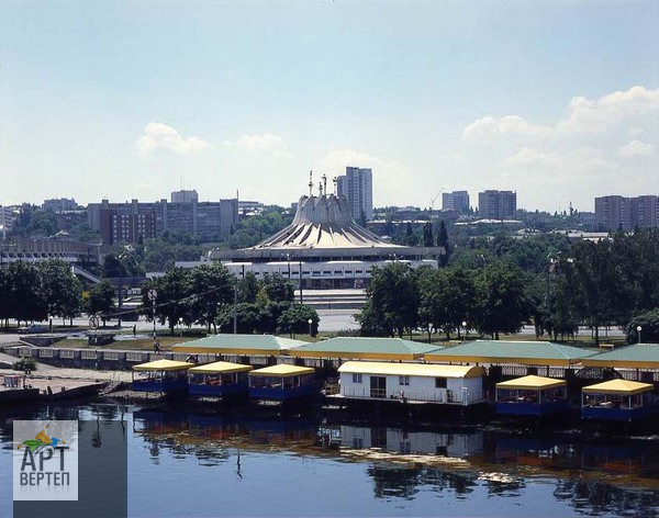 Місто Дніпропетровськ