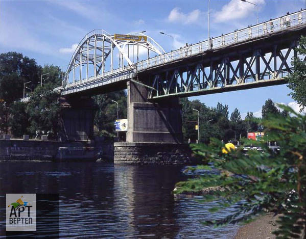 Місто Дніпропетровськ