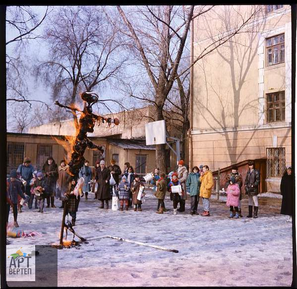 Міський жанр. Дніпропетровськ