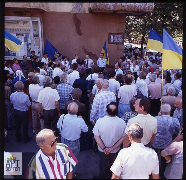 Міський жанр. Дніпропетровськ