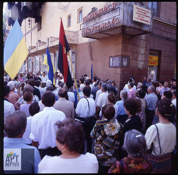 Міський жанр. Дніпропетровськ